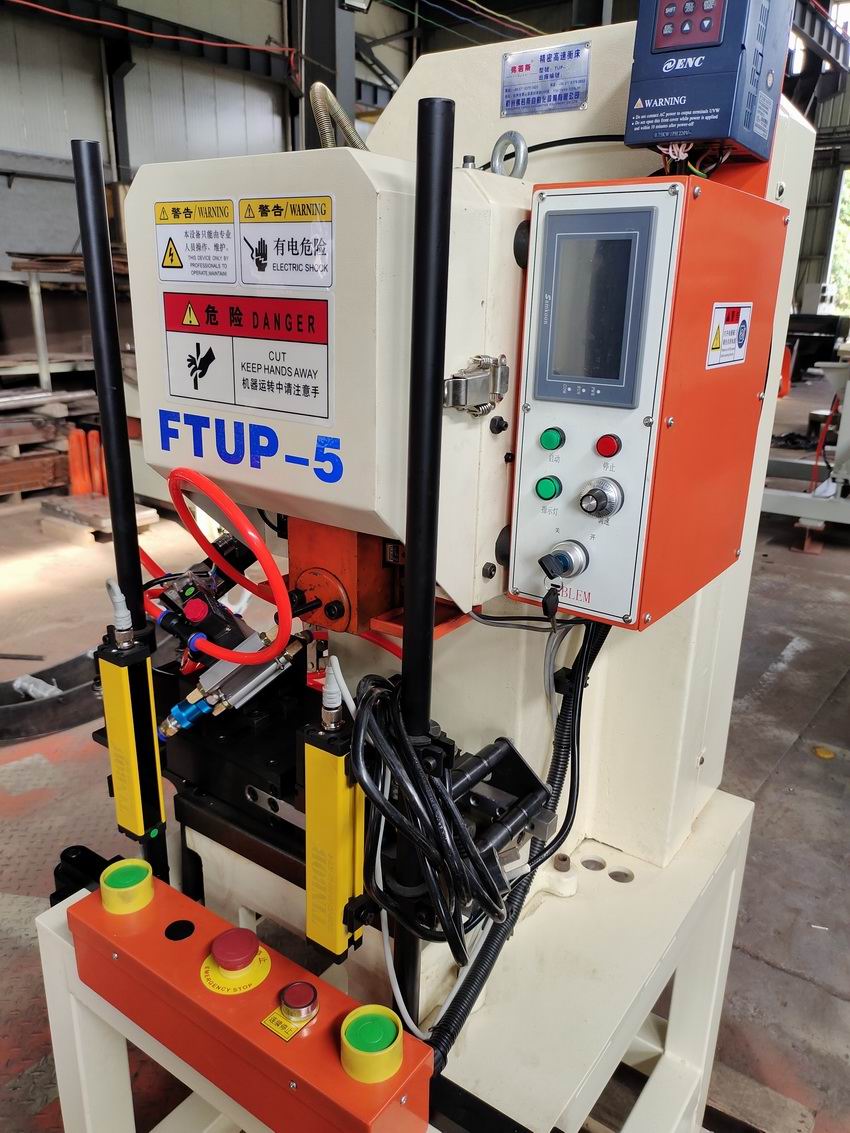 Punching machine, press machine, high-speed punching machine, forming machine