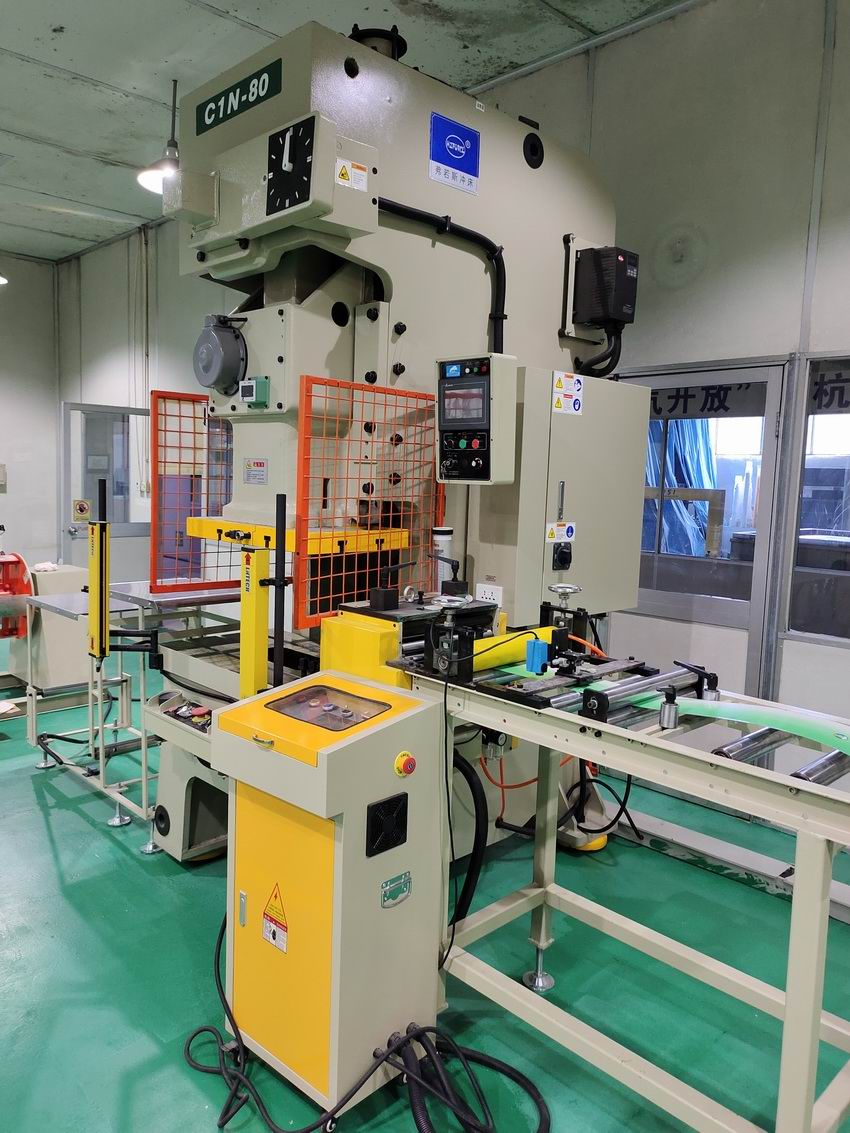 Punching machine, press machine, high-speed punching machine, forming machine