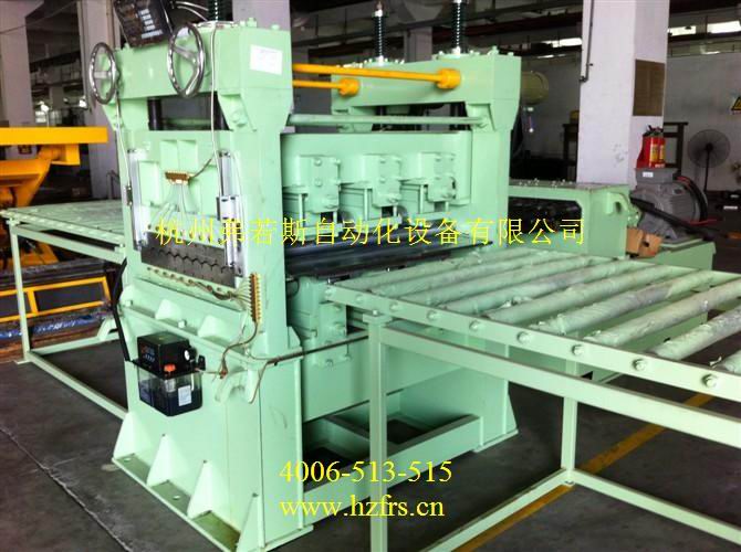 Mesh board leveling machine